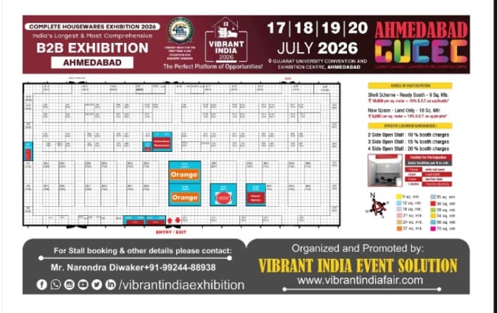 Exhibition Floor Plan